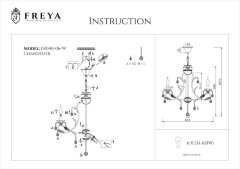 Подвесная люстра Freya FR3040-PL-06-WG