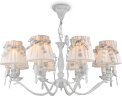 Подвесная люстра Maytoni ARM013-08-W