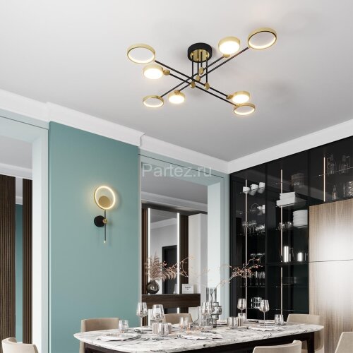 Потолочная люстра Odeon Light 4320/75CL