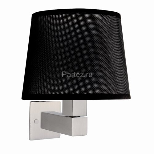 Бра Mantra Tecnico 5236+5238+5170
