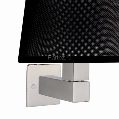 Бра Mantra Tecnico 5236+5238+5170