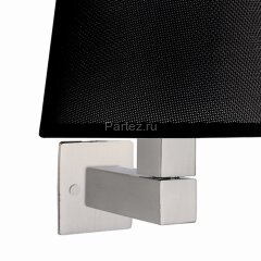 Бра Mantra Tecnico 5236+5238+5170
