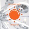 Подвесная люстра Eurosvet 90241/1 белый / серебро