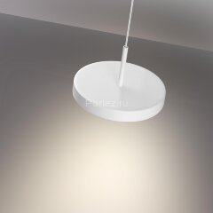 Подвесной светильник Novotech 359280