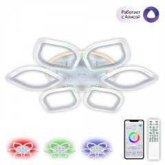 Потолочная люстра Citilux CL236A160E