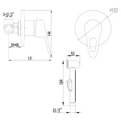 Смеситель Lemark Luna LM4119C с гигиеническим душем, встраиваемый