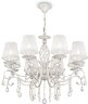 Подвесная люстра Maytoni ARM247-08-G