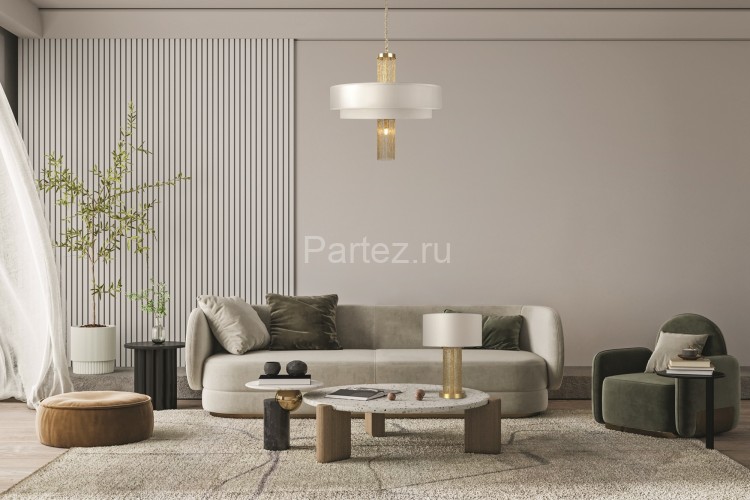 Подвесная люстра Maytoni MOD151PL-05G