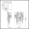 Бра Odeon Light 5066/4W