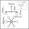 Потолочная люстра Lumion 8098/6C