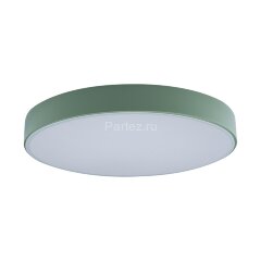 Потолочный светильник Loft It 10002/24 Green