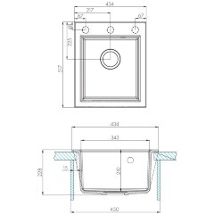 Кухонная мойка Aquaton Линеа, песочный (1A732932LW220)