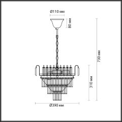 Подвесная люстра Lumion 5234/6