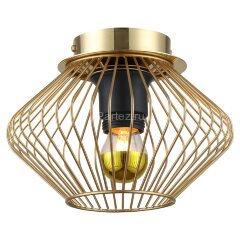 Потолочная люстра Lussole Loft LSP-8248
