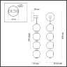 Бра Odeon Light 5084/17WL