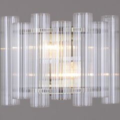 Бра ILLUMICO IL0686-2WSQ-24 AB LYRA