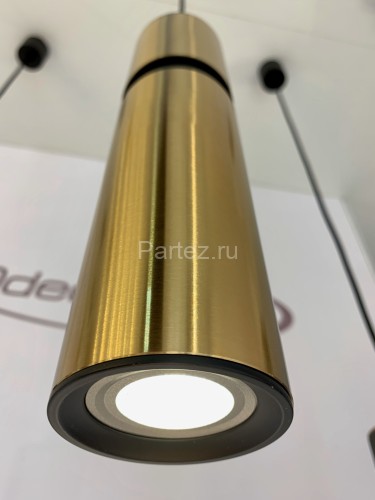 Подвесной светильник Odeon Light 4744/5L