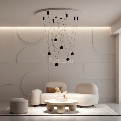 Подвесной светильник Arlight 032773