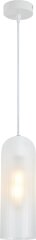 Подвесной светильник Escada 10195/1S White