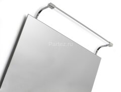 Подсветка для картин Mantra 5086