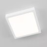 Потолочный светильник Citilux CL55K22N