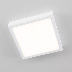 Потолочный светильник Citilux CL55K22N