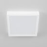 Потолочный светильник Citilux CL55K22N