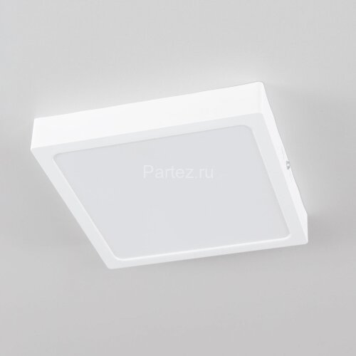 Потолочный светильник Citilux CL55K22N