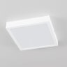 Потолочный светильник Citilux CL55K22N