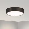 Потолочный светильник Arlight 023000(3)