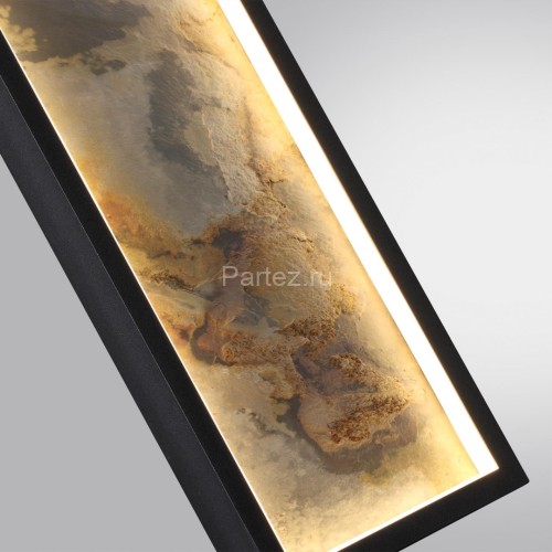 Настенно-потолочный светильник Odeon Light 5078/35WL