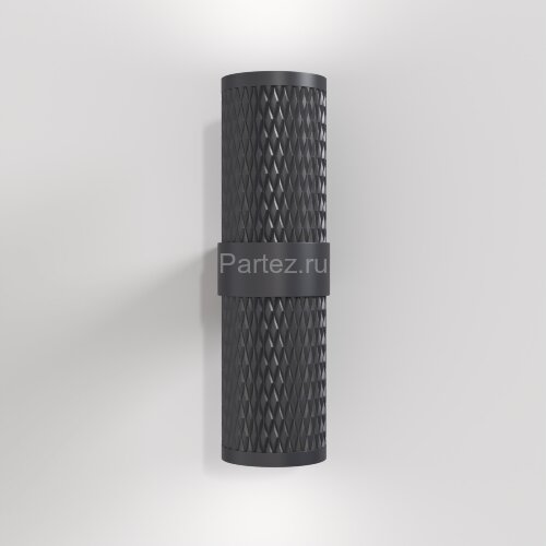 Бра Maytoni C069WL-02B