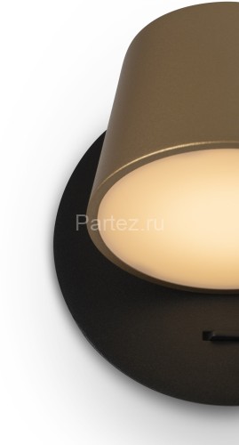 Бра Maytoni MOD421WL-L6BBS3K