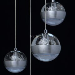 Подвесной светильник DeMarkt 730010209
