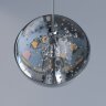Подвесной светильник DeMarkt 730010209