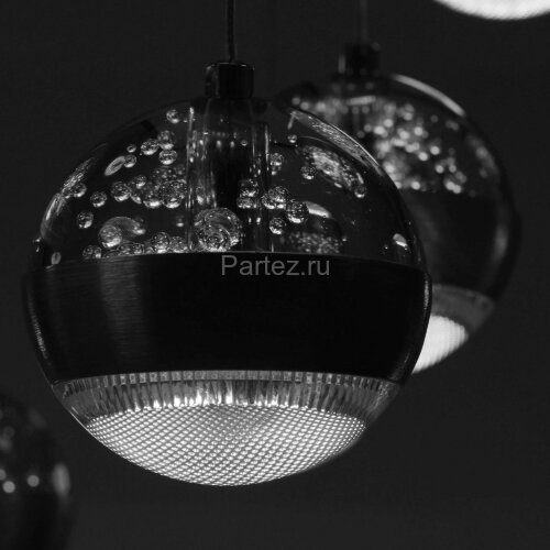 Подвесной светильник DeMarkt 730010209