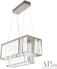 Подвесная люстра APL LED SH11.57.C.Ni.4000