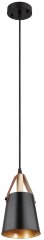 Подвесной светильник Arte Lamp A7032SP-1BK