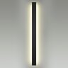 Настенный светильник Odeon Light 4379/29WL