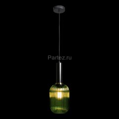 Подвесной светильник Loft It 2072-A+BL