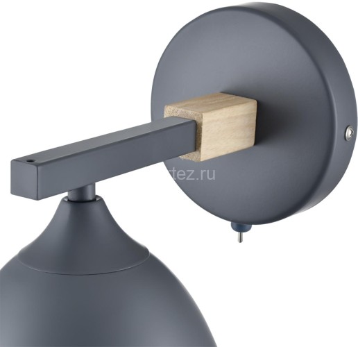 Бра Lumion 8096/1W