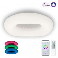 Потолочная люстра Citilux CL732A660G