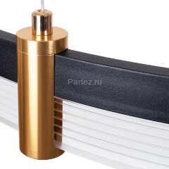 Подвесной светильник Arte Lamp A2185SP-3BK
