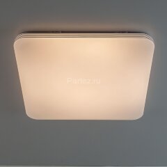 Потолочный светильник Citilux CL714K900G