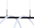 Подвесной светильник Kink Light 08041,19(4000K)