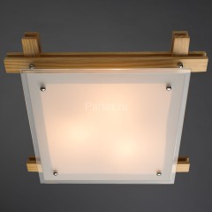 Потолочный светильник Arte Lamp A6460PL-3BR