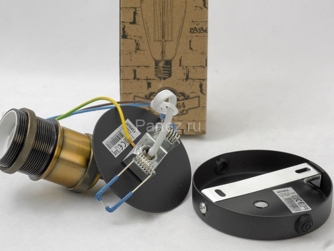 Бра Lussole Loft LSP-9320