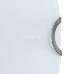 Настенно-потолочный светильник Arte Lamp A3720PL-2CC