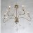 Подвесная люстра MW-Light 683014105