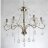 Подвесная люстра MW-Light 683014105